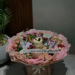 باقة كيك التوت